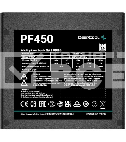 Блок питания Deepcool / GamerStorm  PF450, 450Вт, 80 PLUS, 120мм, черный