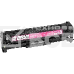 Картридж лазерный Canon Cartridge 718M (2660B002) пурпурный (2900 стр.) для Canon LBP7200/MF8330/8350, фото5