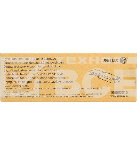 Картридж лазерный Xerox 106R03510 голубой для Xerox Versalink C400/C405 (2500стр.)(channels)