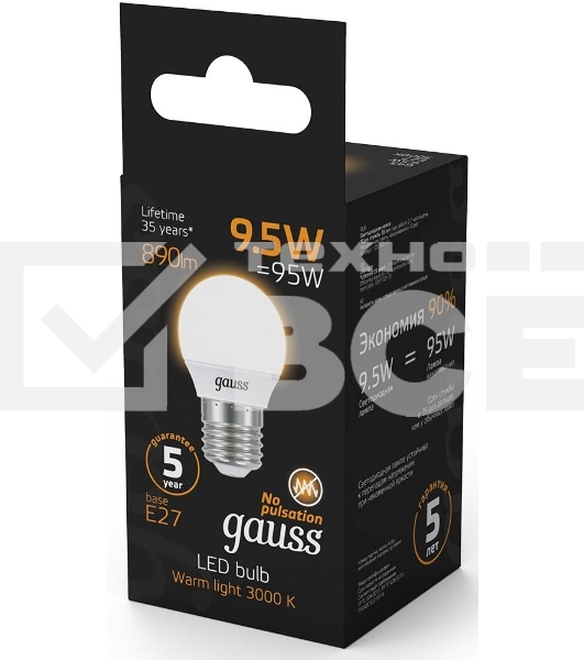 Светодиодная лампа GAUSS 105102110 LED Шар E27 9.5W 890lm 3000K 1/10/50