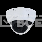 Видеокамера Dahua DH-IPC-HDBW2441EP-S-0280B уличная купольная IP-видеокамера 4Мп 1/3” CMOS объектив 2.8мм, фото3