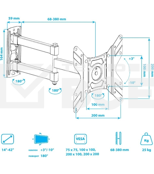 Кронштейн для телевизора Arm Media LCD-205 черный 14