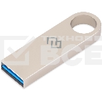Флешка USB Digma DRIVE3 (DGFUL256A30SR), 256Gb, USB 3.0, R/W 120/50, серебристый, фото4