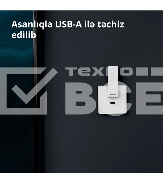 Центр управления Aqara Hub E1