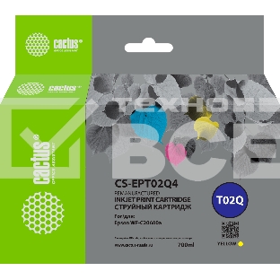 Картридж струйный Cactus CS-EPT02Q4 (T02Q) желтый (660 мл) для Epson WorkForce Enterprise WF-C20600D4TW