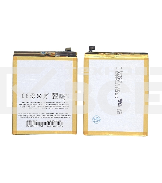 Аккумуляторная батарея BA741 для MeiZu E2 3400mAh / 13.09Wh 3,85V
