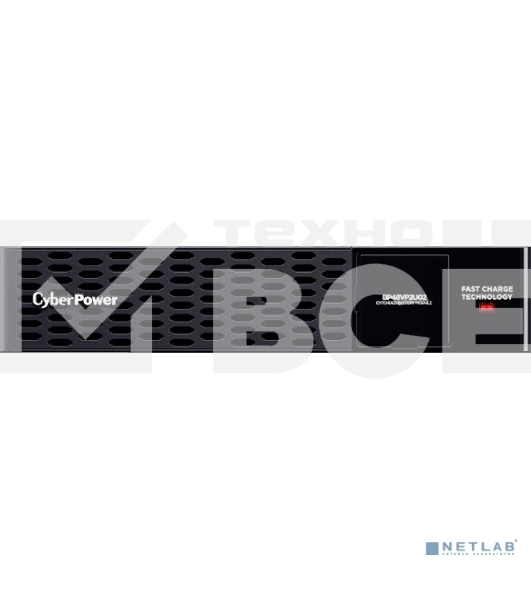 Внешний батарейный модуль CyberPower BP48VP2U02 EU для моделей PR1500ERTXL2U, PR22000ERTXL2U, PR30000ERTXL2U встроенное ЗУ