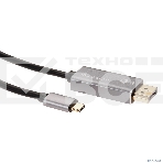 Кабель-адаптер VCOM USB Type-Cm --> DP1.4v (m) 8K@60Hz, 1.8m , Alum Shell, фото19
