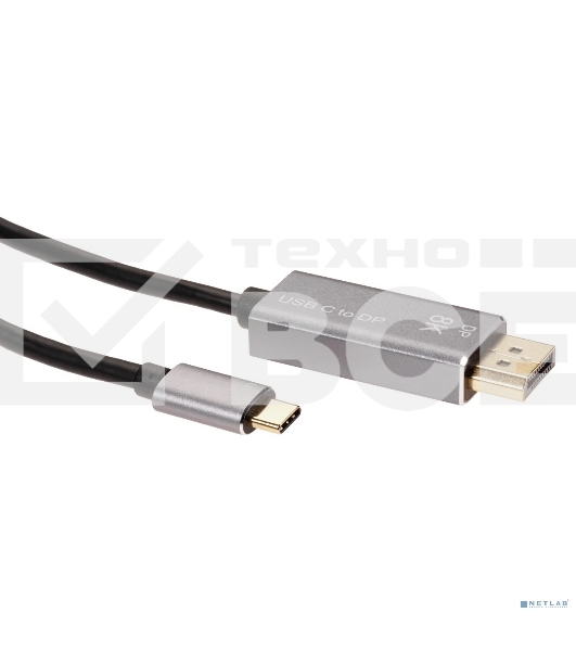 Кабель-адаптер VCOM USB Type-Cm --> DP1.4v (m) 8K@60Hz, 1.8m , Alum Shell