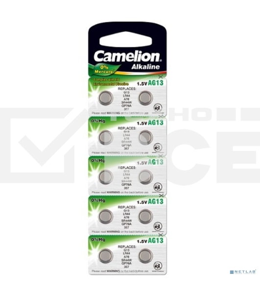 Батарейка для часов Camelion G13 BL-10 Mercury Free (0%Hg), 357A/LR44/A76) 1.5 В (блистер, 10 шт. в уп-ке)