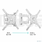 Кронштейн ONKRON Кронштейн ONKRON/ 32-55