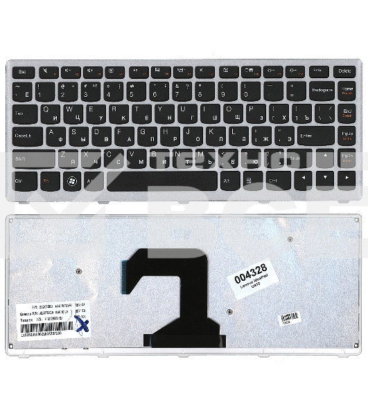 Клавиатура для ноутбука Lenovo IdeaPad U410 черная с серебристой рамкой