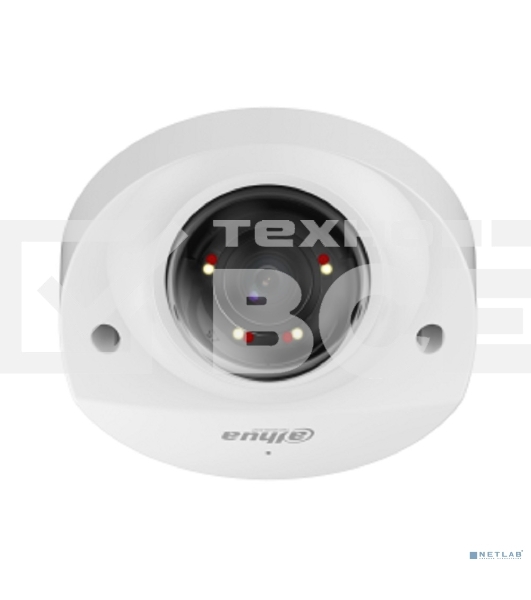 Уличная мини-купольная IP-видеокамера SmartDualLight DAHUA DH-IPC-HDBW2249FP-AS-IL-0280B 2Мп, 1/2.8” CMOS, объектив 2.8мм, видеоаналитика, микрофон, ИК 30м, LED 30м, IP67, IK10, металл