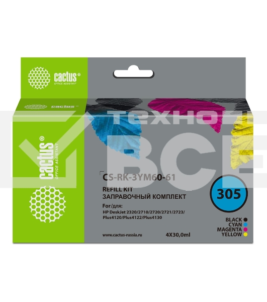 Заправочный набор Cactus CS-RK-3YM60-61 многоцветный 4x30мл для HP DeskJet 2710/2120/2721/2722