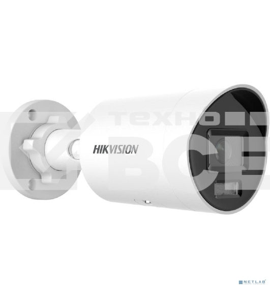 Камера видеонаблюдения IP Hikvision DS-2CD2087G2H-LIU(4MM) 4-4мм цв. корп.:серый