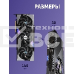 Видеокарта MSI RTX5080 GAMING TRIO OC 16GB GDDR7 256bit 3xDP HDMI 3FAN RTL, фото3