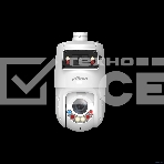 Камера видеонаблюдения Dahua DH-SDT4E225-4F-GB-A-PV1-0280-S2, фото 1