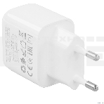 Сетевое зарядное устройство BOROFONE BAS42A + Кабель Type-C 1m/ QC 3.0/ 1 USB/ Выход: 18W/ White, фото3