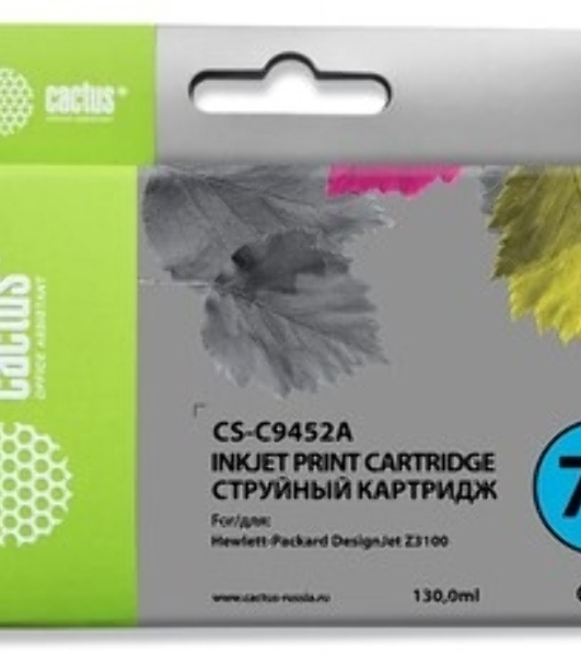 Картридж струйный Cactus CS-C9452A №70 голубой (130 мл.) для HP Designjet Z3100