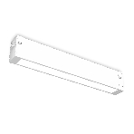 Светильник светодиодный трековый для шинопровода Magnetic Ambrella light GL1645 WH белый IP20 9W 4200K 220V 120° 232*25*42 (Без ПДУ), фото 1