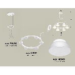 Светильник Ambrella light XR92031001/6 SWH/FR белый песок/белый матовый GX53 (A9203, C9231, N8140), фото 1