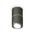 Светильник Ambrella Light XS7403040 DCH/PSL черный хром/серебро полированное MR16 GU5.3 (C7403, A2070, C7403, N7003), фото4