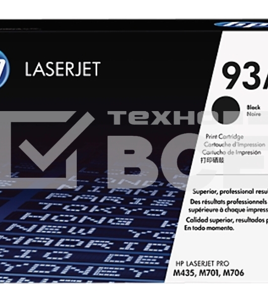 Картридж лазерный HP 93A CZ192A черный, для HP LJ Pro M435nw (12000стр.)