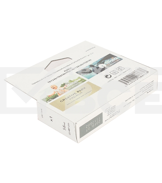 Картридж струйный Canon CLI-481 Y EMB желтый (257 стр.) для Canon TS6140/TS8140/TS9140/TR8540