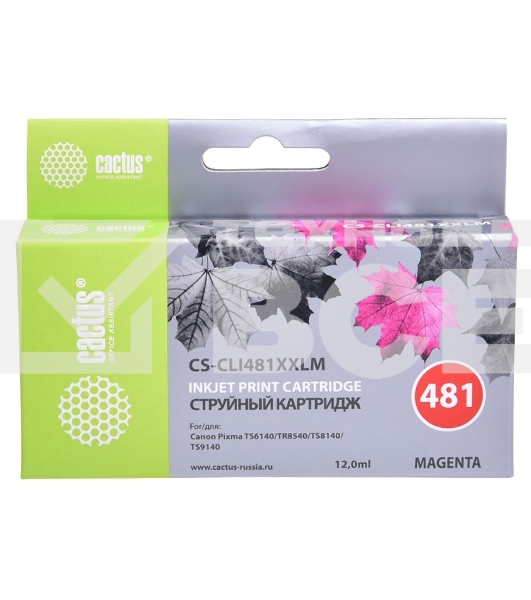 Картридж струйный Cactus CS-CLI481XXLM пурпурный (12 мл) для Canon Pixma TR7540/TR8540/TS6140/TS8140