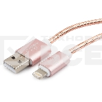 Кабель Cablexpert для Apple CC-G-APUSB02Cu-1.8M, AM/Lightning, серия Gold, длина 1.8м, золото, блистер, фото 1