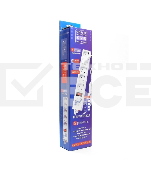 Сетевой фильтр Powercube SPG-B-15-WHITE 5м (5 розеток) белый (коробка)