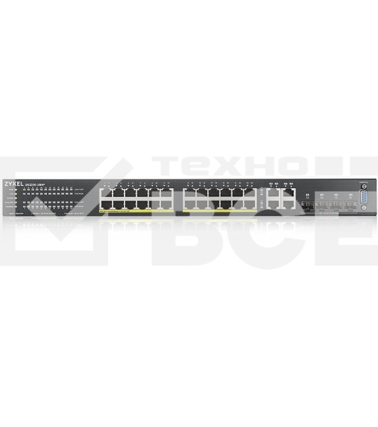 Гибридный L2 коммутатор PoE+ Zyxel NebulaFlex Pro GS2210-28HP, rack 19
