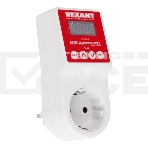 Реле напряжения 