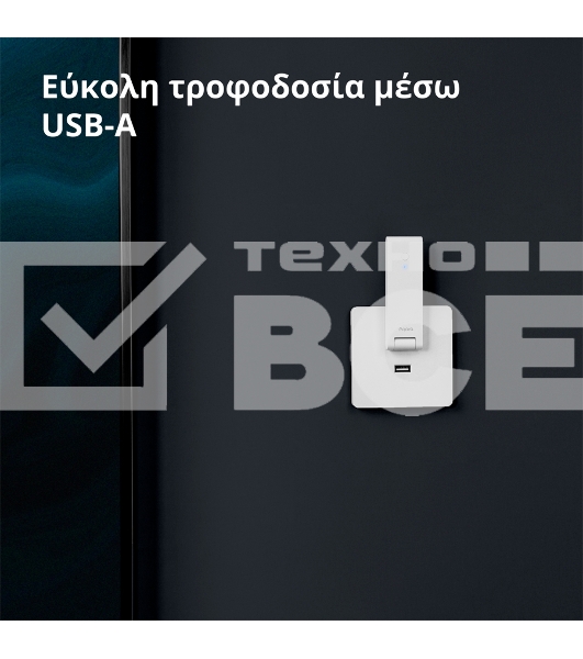 Центр управления Aqara Hub E1