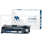 Картридж лазерный NVP совместимый NV-CF259X (БЕЗ ЧИПА) для HP Laser Jet Pro M304/M404/M428 (10000k), фото2