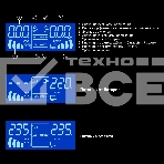 Комплект Источник бесперебойного питания EX295994RUS + батарея 40Aч EX282979RUS 2шт (инвертор, синус, для котла, PF=1, настенный) ExeGate IdealSine SR-1500.LCD.2SH  <1500VA/1500W, чистая синусоида, цветной LCD-дисплей, 2*Schuko, крепление настенное, черный> + батарея ExeGate HR 12-40 (12В, 40Ач) 2шт, фото6