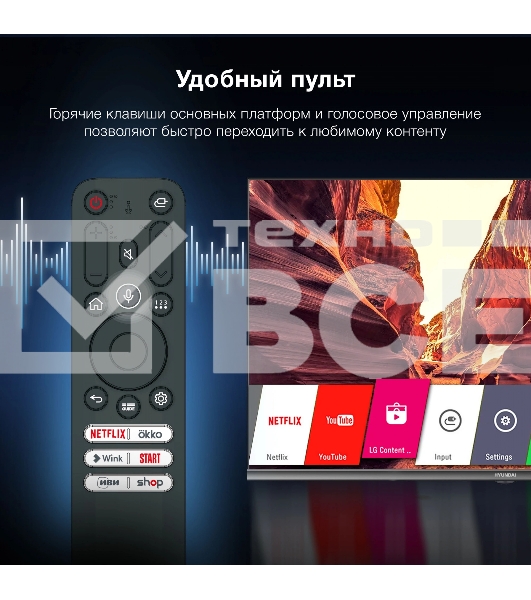 Телевизор  Hyundai 40