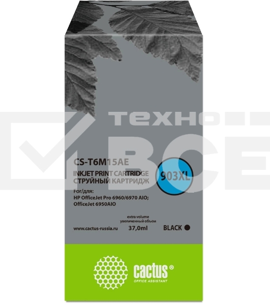 Картридж струйный Cactus CS-T6M15AE №903XL черный (37 мл) для HP OJP 6950/6960/6970