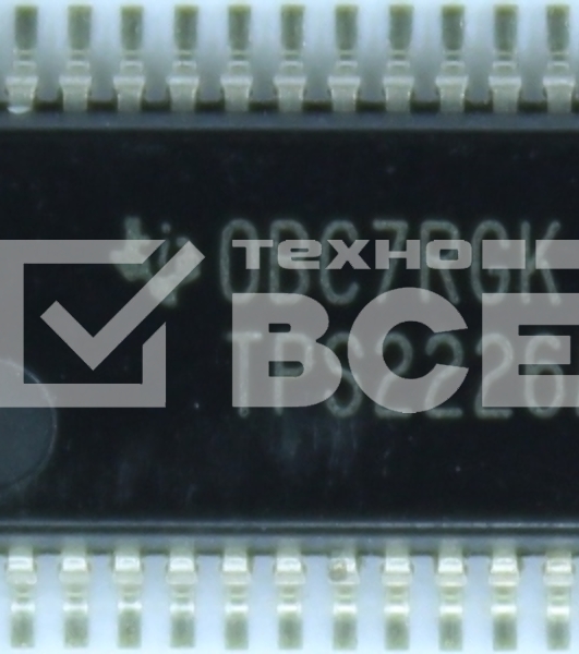 Контроллер TPS2226 ADBRG4