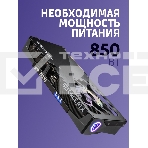 Видеокарта MSI RTX5080 GAMING TRIO OC 16GB GDDR7 256bit 3xDP HDMI 3FAN RTL, фото6