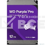Жесткий диск WD Purple PRO WD122PURP 12TB 3.5