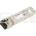 Модуль SNR SFP+ WDM, дальность до 40км (16dB), 1270нм, фото3