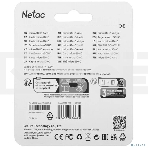 Флеш карта Netac P500 ECO 32Gb MicroSDHC C10 up to 80Mb/s, retail pack with SD Adapter, фото4