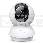 Поворотно-наклонная беспроводная облачная IP-камера TP-Link Tapo C230 с ИИ, фото4