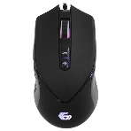Мышь проводная Gembird MG-770 черный, 3200 dpi, USB, кнопки - 7, фото8
