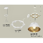Светильник Ambrella light XR92031002/6 SWH/PYG/CL белый песок/золото желтое полированное/прозрачный GX53 (A9203, C9231, N8144), фото4