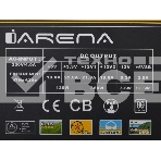 Блок питания Chieftec GPA-450S8, 450Вт, 120мм, серый, фото12