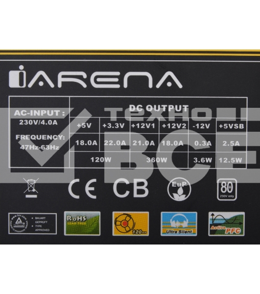 Блок питания Chieftec GPA-450S8, 450Вт, 120мм, серый