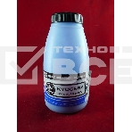 Тонер для Kyocera TK-5230C, P5021/M5521 Cyan (фл. 35г) 2.2K B&W Premium фас. Россия, фото 1