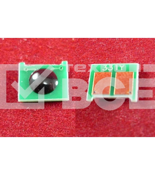 Чип Canon i-SENSYS LBP7100Cn/7110Cw, MF623Cn/628Cw/8230Cn/8280Cw (731) Yellow, 1.5K (6269B002) ELP Imaging